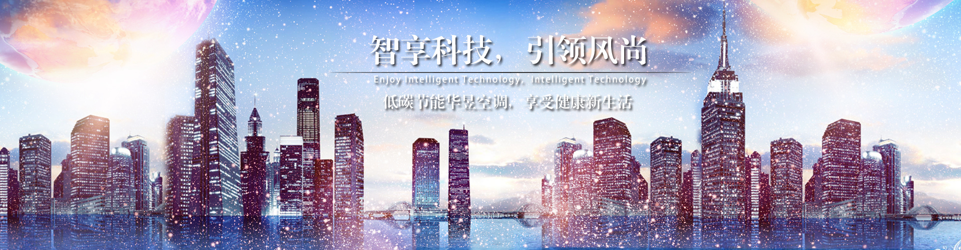 继继承承网